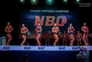 CLASSIC PHYSIQUE НОВИЧКИ